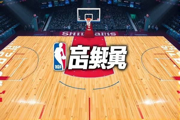 2018nba季总决赛录像,2018nba总决赛视频播放