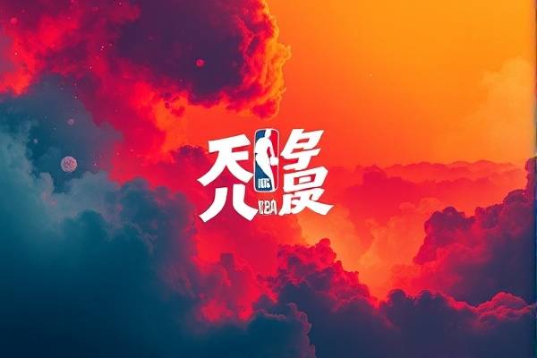 nba吧录像回放火箭,nba 录像火箭