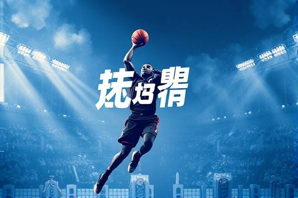 2022nba西决录像回放,nba西决结果
