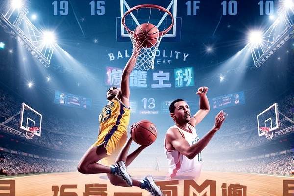 09年10年nba总决赛录像,2009年nba总决赛回顾