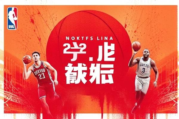 2016年2月22日nba比赛录像,2021年2月16日nba比赛录像回放