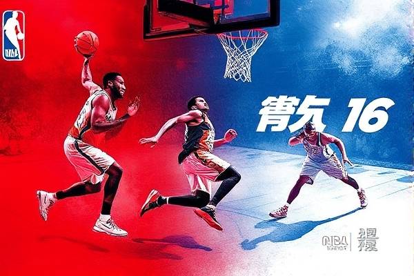 nba016总决赛录像6场,2016年nba总决赛6