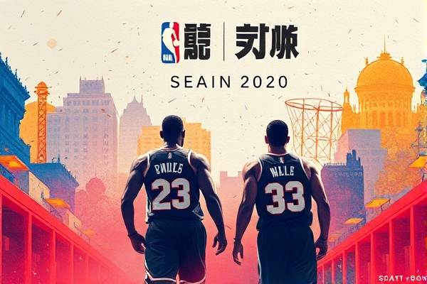 NBA2020西部半决赛G2录像,2020年nba西部半决赛第一场