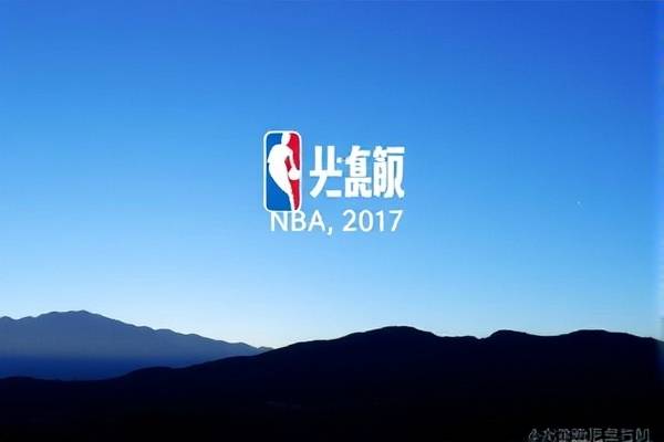 nba录像高清回放像4月18号,nba录像回放 全程回放